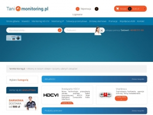 rejestrator bcs - zaawansowane urządzenia do monitoringu